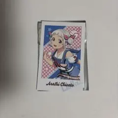 Liella! 7th グッズ トレーディングフォト風カード 嵐千砂都