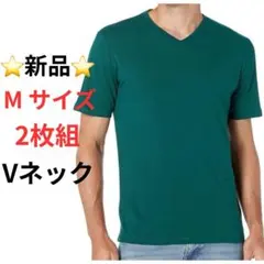 新品】2枚組 Mサイズ Amazon Essentials Tシャツ Vネック