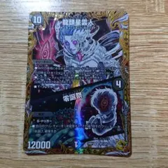 アザラシ様 リクエスト 2点 まとめ商品 - メルカリ