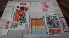 スーパーマリオRPG スーパーファミコン