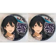 新品★あんスタ★UNDEAD【朔間零】大敵の夏★応援缶バッジ★2点セット