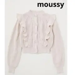 Item thumbnail for item 85b8447b-4549-45aa-a137-6d1385b541e5