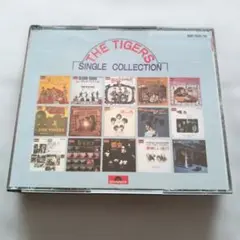 【貴重盤】ザ・タイガース CD 2枚組 シングルAB面 コレクション盤