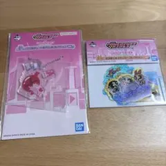 パワーパフガールズ　一番くじ　F賞、H賞