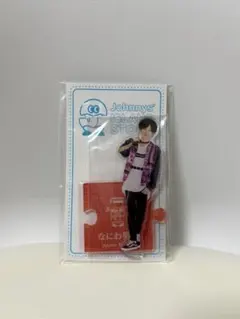 Item thumbnail for item 7c1987c4-837a-4f11-b71b-97316537edcb