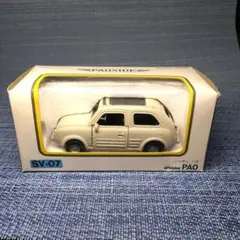 2025年最新】日産パオの人気アイテム - メルカリ