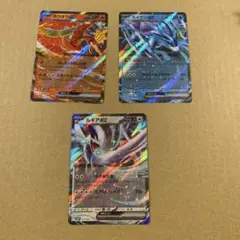 ポケモンカード　classic ルギアex スイクンex ホウオウexのサムネイル