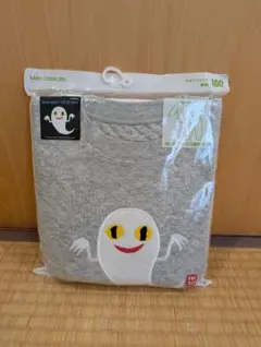 Item thumbnail for item f37225ed-fdca-4510-8499-28cb7b4700d8