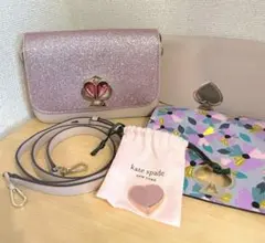 kate spade ニコラ ツイストロック ショルダーバッグ まとめ売り