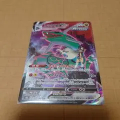 レックウザcsr 極美品 - メルカリ