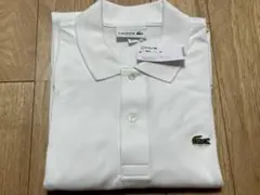 【新品未使用】LACOSTE 長袖ポロシャツ L1312LＪホワイト サイズ4