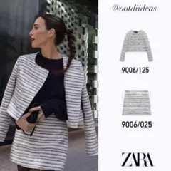 ZARA マリンボーダージャケット