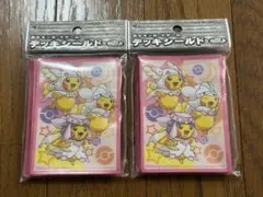 クリエイターショップ様 リクエスト 4点 まとめ商品