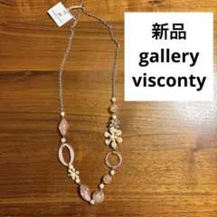 Item thumbnail for item 0ea5c4e4-3ebc-4c12-b156-7d3663deb44c