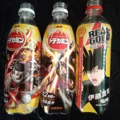 1577 キングダム・今日から俺は!! ペットボトルラベルのみのサムネイル