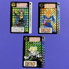 2026年最新】カードダス ドラゴンボール 1992の人気アイテム - メルカリ
