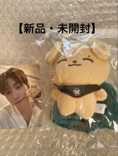 2025年最新】Zeneration mdの人気アイテム - メルカリ