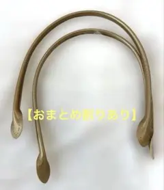 ryu-minmin様 リクエスト 4点 まとめ商品