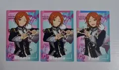 【あんスタ】ひなた ゆうた スタフォニ カード