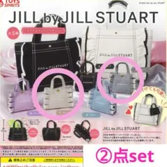 【JILL by JILL STUART】ミニフリルトートバッグキーホルダー②点