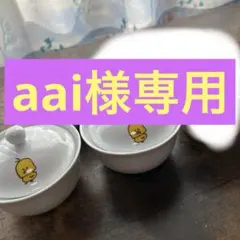 2025年最新】チキンラーメン どんぶりの人気アイテム - メルカリ