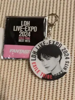 LDH LIVE-EXPO 2024 佐藤大樹 アクリルキーホルダー