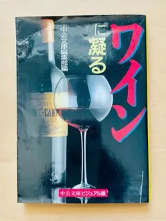 Item thumbnail for item 7efcfb38-f246-4c12-ad93-39d17b9ff252