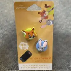 Switch2 スティックカバー　ズートピア　ディズニー　ニック　ジュディ