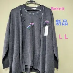 Item thumbnail for item aaec6f31-37d1-4b3a-a269-4dc2a9f0b77f