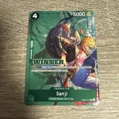 Gilbert Fabreag様 リクエスト 3点 まとめ商品