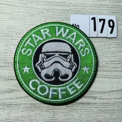 刺繍ワッペン ベルクロ付☆ スターウォーズ コーヒー coffee 緑 179