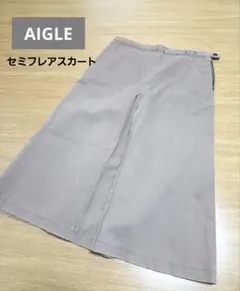 ベージュ タイトスカート ひざ丈のサムネイル
