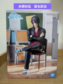 mitsu様 リクエスト 2点 まとめ商品