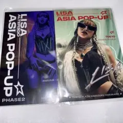 リサ　ポップアップ　BLACKPINK トレカ　ポストカード