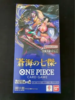 【新品未開封テープ付き】ONE PIECE カードゲーム 蒼海の七傑 OP-14
