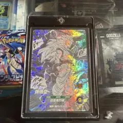 孫悟空 ドラゴンボールスーパーダイバーズ　APT-006