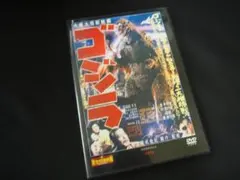 ゴジラ DVD 東宝特撮映画コレクション
