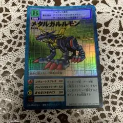 2025年最新】デジモンカード メタルガルルモンの人気アイテム