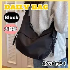 ショルダーバッグ 斜めがけ