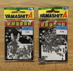 Item thumbnail for item fe3b8132-f77d-4e15-81d0-fe55cda553dd