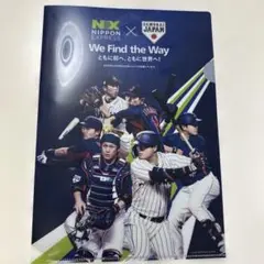 NIPPON EXPRESS × SAMURAI JAPAN クリアファイル