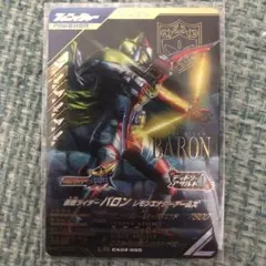 ハンゾウ78様 リクエスト 2点 まとめ商品