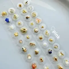 耳つぼジュエリー 2シート40粒まとめ　ゴールド　冬　天然石　ニュアンス