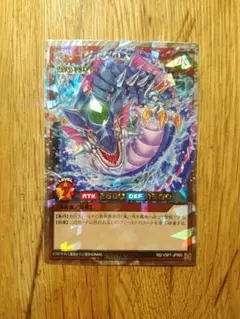 2026年最新】ダイダロス ラッシュの人気アイテム - メルカリ