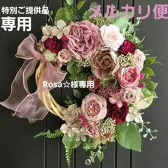 【専用】フラワーリース 咲き誇る花たち 玄関リース 造花 フラワーリース 涼を求めて9 咲き誇る花たち 大きめ 玄関リース 造花