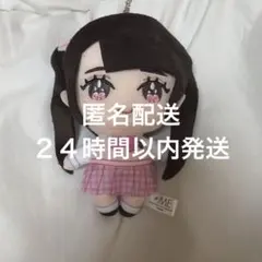 ≠ME 櫻井もも ももきゅん ぬいぐるみ - メルカリ
