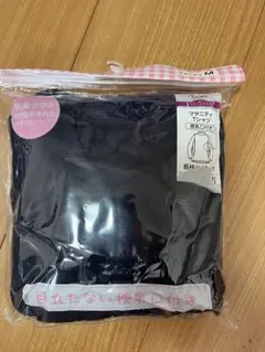 AEON TOPVALU マタニティ Tシャツ 授乳口付き M