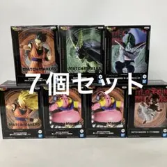 HF6260 未開封 ドラゴンボールZ MATCH MAKERS フィギュア７個
