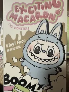 Exciting Macaron Vinyl Face ぬいぐるみ6個セット