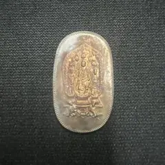 2021 千手観音 菩薩 般若心経 NGC PF 70 仏教 仏陀 御守 縁起 - メルカリ